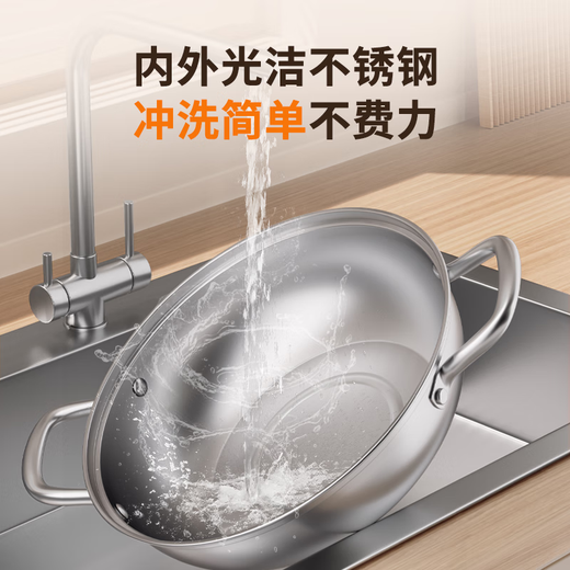 Kangbach hot pot 304 stainless steel clear soup pot large-capacity household thickened bottom shabu-shabu 30cm induction cooker open flame universal