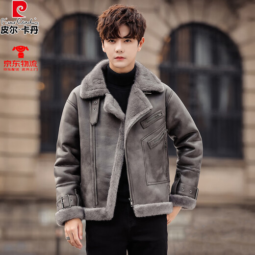 Pierre Cardin Genuine Leather Jacket Men's Sheep Fur One-piece Lamb Wool Men's Winter Thickened Warm Cotton Clothes Lamb's Wool Cotton Jacket Silver Blue Gray XL 135-145Jin Jin equals 0.5 kg
