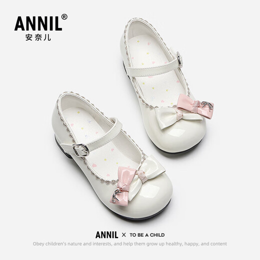 Annil Girls Princess Shoes 2025 Autumn New Mary Jane Lolita High Heel Leather Shoes Beige 34 Inner Length 21.8cm/Recommended Foot Length 20.8cm