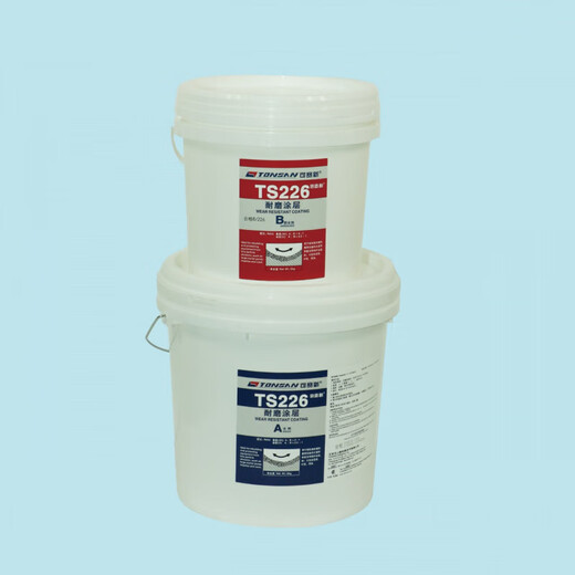 Kesaixin TS226 wear-resistant coating TS228 protective agent TS236 TS238 fast-setting wear-resistant ceramic particle glue TS226 (2kg)