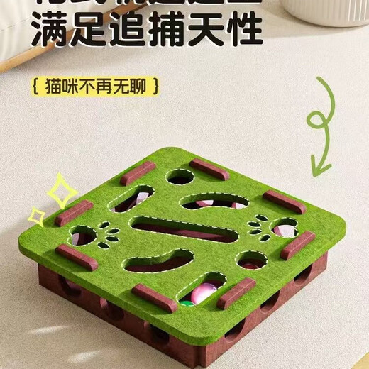 Cat toy self-pleasure and boredom relief kitten pet cat maze digging hole felt box funny cat bell ball square mixed color funny cat maze digging ball fun 2 toy balls 1 piece