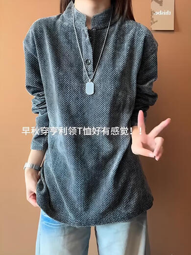 Yingtang Xiaoxiangfeng Jacquard Henry Collar Heavy Sweater Men's and Women's Autumn and Winter Retro Herringbone Polo Shirt American Gray XL