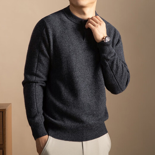 Deer King Ordos City 8% Mountain 92 Sheep Wool Autumn and Winter One Button Henley Collar Sweater Men's Round Neck Soft Waxy Hand Dark Gray XL (115) (135-150Jin Jin is equal to 0.5 kg)