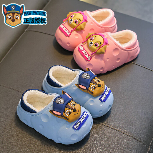 Children's Cotton Slippers Cartoon Winter Cute Boys and Girls Waterproof Soft Soled Baby Home Non-Slip Outerwear Children's Toe-Toe Shoes Upgraded Eco-friendly Material Mist Blue Archie (Heel Included) Size 12 26/27 (Shoe Inner Length 16CM Suitable for Foot Length 15