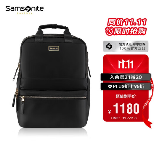 Samsonite Business Commuting Backpack Computer Bag 15.6-inch Women's Backpack Large Capacity Large Opening NO0 Gift