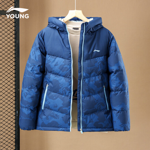 Li-ning (LI-NING) children's down jacket for men and large children 2026 autumn and winter new waterproof water-repellent thickened warm duck down youth jacket dark navy blue full print three-proof down content 85% 140