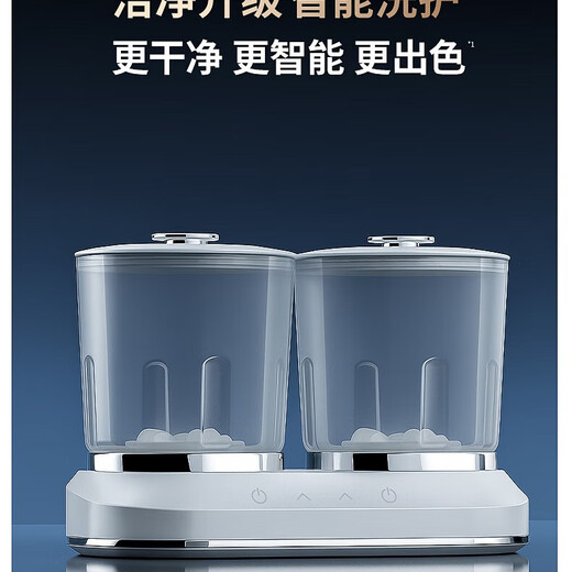 Xiaomi Baby Ecological Chain Double Bucket Laundry Cup Mini Sock Washing Machine Fully Automatic Underwear Small Mini Washing Machine Exclusive Model Deep Antibacterial丨360 Mite Removal Double Bucket Partition丨Healthy Washing丨Change and Wash