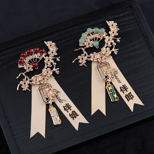 New national fashion bride and groom father mother wedding corsage simple wedding corsage suit brooch emerald green - corsage 1 box