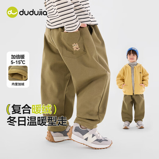 嘟嘟家儿童裤子加厚保暖冬装女童休闲裤冬款男童长裤宝宝加绒裤洋气时髦 军绿色 110