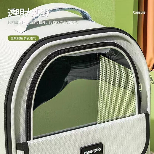 MODX猫包外出大号宠物包太空舱猫咪出行便携包猫狗双肩包书包航空箱包 黑色 钢丝骨架