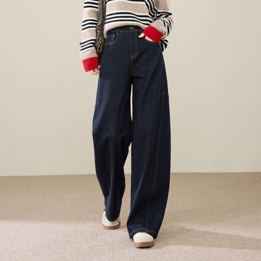 ESE-Y Velvet Scimitar Jeans Women's 2025 Autumn and Winter New Dark Blue Wide Leg Pants Dark Blue 27