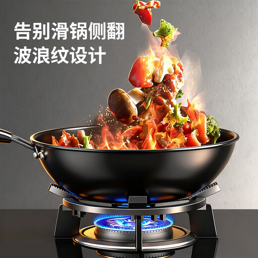 Xin Yingzhi (YINGZHI) gas stove bracket thickened cast steel gas stove bracket anti-slip frame windproof energy-saving cover fire cover suitable for Midea Vantage Skyworth Supor Xiaomi Boss Konka, etc. 1 pack anti-slip and high temperature resistant | universal milk pot wok | five-claw upgraded thickened version