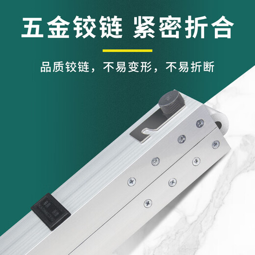 Qiao Bo Laimi road ruler three-meter ruler aluminum alloy ruler folding horizontal ruler plug engineering road flatness detection ruler Note: Highway rulers cannot measure verticality