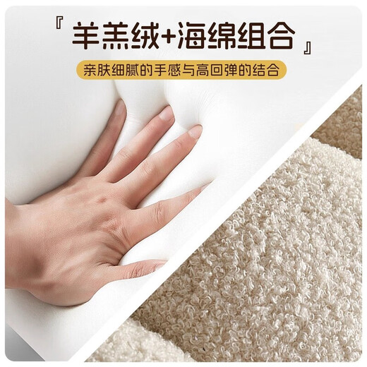 Cangjin cream style makeup stool home dressing table stool girls bedroom simple pouf internet celebrity round stool manicure chair chair off-white 35*40 four-layer dressing stool recommended model