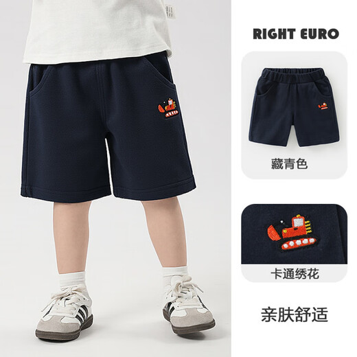 Diese Nacht und diesen Monat [kurze Sammlung] Jungen Dinosaurierauto gestickt Shorts Sommerkleidung Kinderkleidung Kinderhose Casual U15870 Denim Blue 90 cm