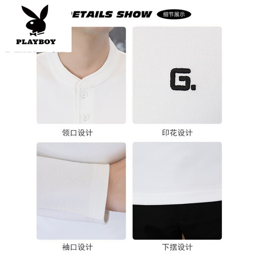 Playboy (PLAYBOY) Stand Collar Long Sleeve T-shirt Men's Spring and Autumn Bottoming Shirt Autumn and Winter Henley Collar Sweater Top New Product 9328 Apricot Regular. Specification M About 95-105 Jin Jin equals 0.5 kg