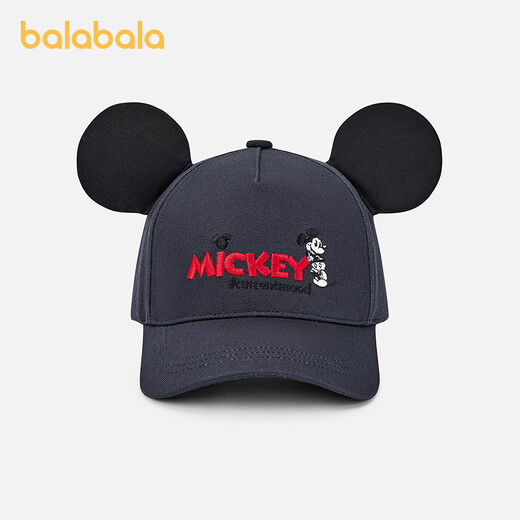 IP children's baseball cap summer new hat for boys and girls, exquisite, fashionable and cute, floral white tone - years old cm (applicable to head circumference -cm, - years old)