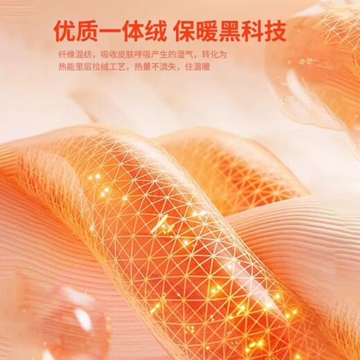 回力牛仔裤男冬季加绒保暖美式直筒裤子男宽松阔腿休闲长裤黑灰3XL