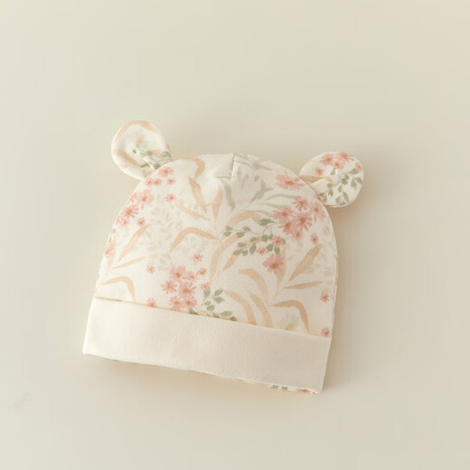 Mofan Bear Newborn Hats and Socks 4-piece Set Baby Fetal Caps 0-3 Months Autumn and Winter Boneless Anti-Scratch Gloves Baby Socks Newborn Gift Flower Newborn Four-piece Set