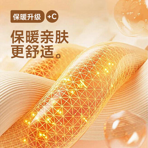 TonLion velvet overalls women's three-proof outdoor soft shell warm long pants winter new drawstring leg design pants