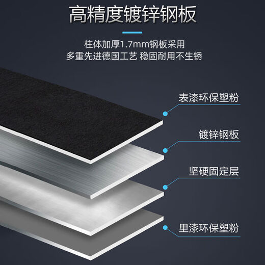 丽田汽车充电桩立柱杆子安装支架地下车库中间车位吊顶倒装挂家桩通用 1点2米专用吊装倒挂充电桩立柱