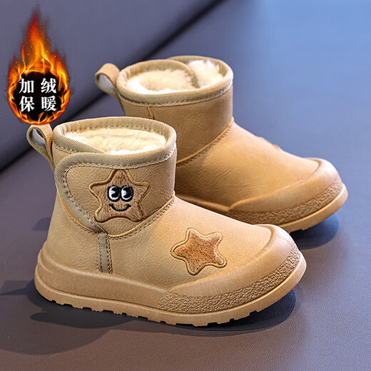 Terranis' same-quality children's shoes, girls' fur-in-one snow boots 2025 winter children's princess northeastern bread winter boots khaki upgraded model is more non-slip and wear-resistant 35