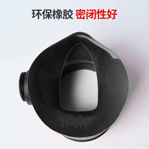DEXUN THE FUTURE gas mask fire mask fire and smoke mask fire escape filter self-rescue respirator TZL30A blue fire mask TZL30 reflective head-mounted model