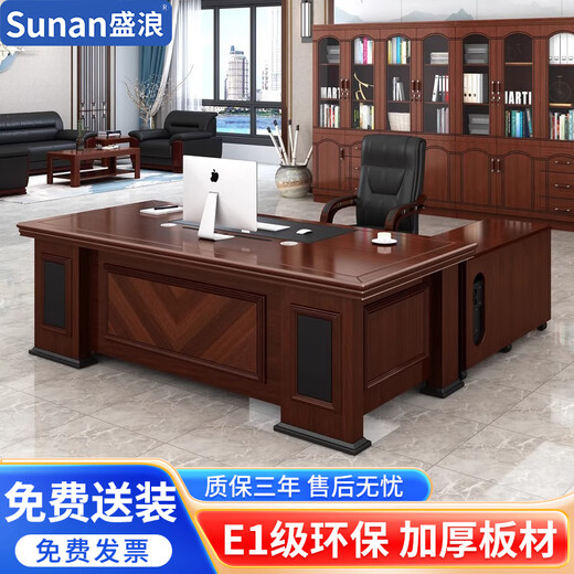 Shenglang boss desk desk leader office workbench supervisor manager desk executive desk 1.6 meters including chair
