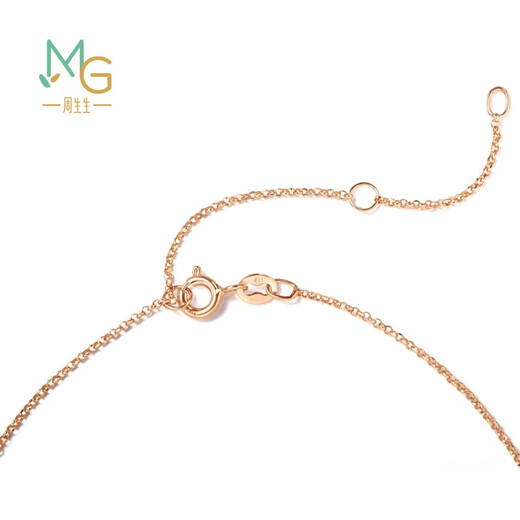 Chow Sang Sang 18K gold necklace rose gold necklace love secret Promise diamond ring necklace 89056U 47 cm