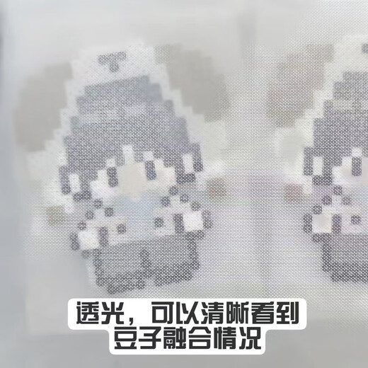 Bean-wrapped baking cloth, thickened, matte and translucent, handmade non-stick diy high-iron-resistant ironing paper, reusable Bean-wrapped ironing paper-edging-20*15cm, 5 sheets