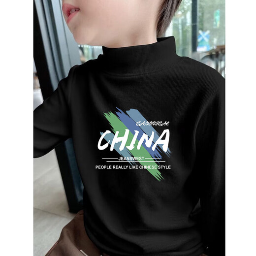 Boys' base layer shirt autumn and winter 2025 new children's warm double-sided German velvet long-sleeved T-shirt winter brushed top, apricot Y2439 150
