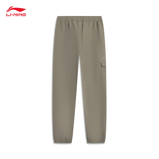 Li Ning Wade Series | Warm and waterproof sports trousers with velvet for men, 25 new style, versatile and loose sports pants, palm wood brown-3 L