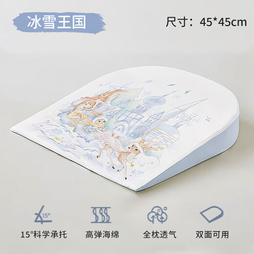 Ipoosi slope pillow baby feeding slope pad 0-1 year old baby sleeping pillow newborn lying down feeding artifact