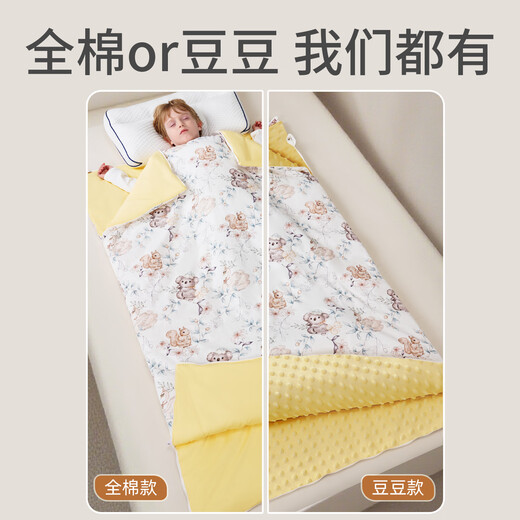 Kaban Children's Sleeping Bag Anti-Kick Quilt Baby Anti-Kick Quilt Magic Two-way Zipper Type Temperature Control Mulberry Silk Sleeping Bag Anti-Kick Quilt Thin Section - Koala Dream (Pure Cotton Inner) Recommended 15-28 75*140cm Recommended 2-8 years old