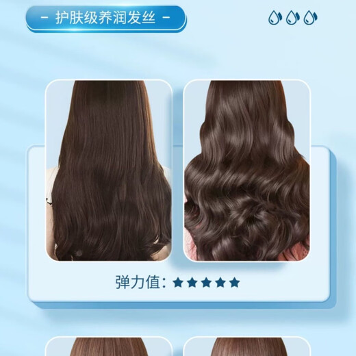 Korean herbal grain foam hair wax for curly hair, moisturizing and fluffy hair gel, barber shop special mousse wool curl elastic for women, one bottle