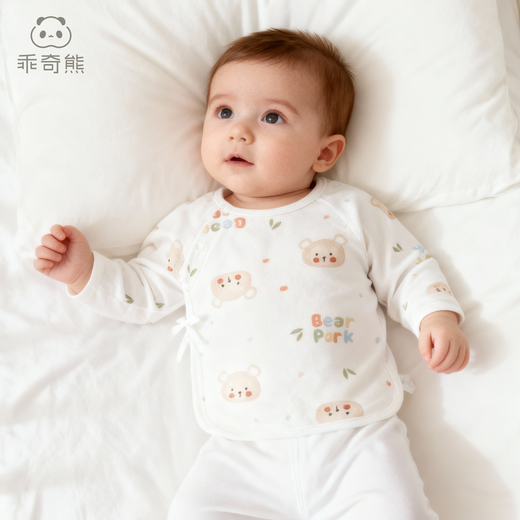Guiqi Bear Newborn Pure Cotton Half Back Jacket Autumn and Winter Newborn Baby Long Sleeve Monk Clothes Baby Boneless Top White/Little Bear Garden 52