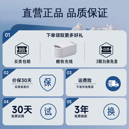 Cheng Ruida can charge your mobile phone Bluetooth headset 2025 latest M116 wireless Bluetooth headset open type multi-functional sports noise reduction ultra-long battery life black丨Top version-upgraded ultra-long battery life丨Shocking surround sound in theaters Adapted to Apple Huawei Xiaomi vivo oppo