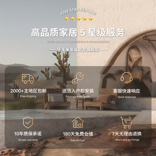 Bifumei modern simple leather living room sofa straight row anti-cat scratch versatile 2025 new sofa size apartment skin-friendly cotton and linen-sponge cushion 2.1 meters straight row three-seater