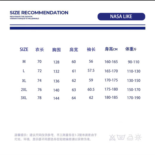 NASALIKE Official American Matte PU Leather Stand Collar Cotton Jacket Men's Winter High-Quality Handsome Cotton Clothes Loose Warm Casual Jacket Gray XL (Recommended 130-150Jin Jin equals 0.5kg)