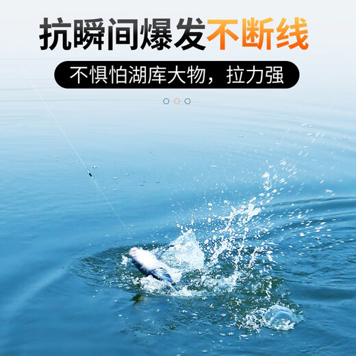 Yiyihua's national fishing line original silk nylon fishing line main line sub-line universal super soft national fishing line main universal 80 meters No. 2