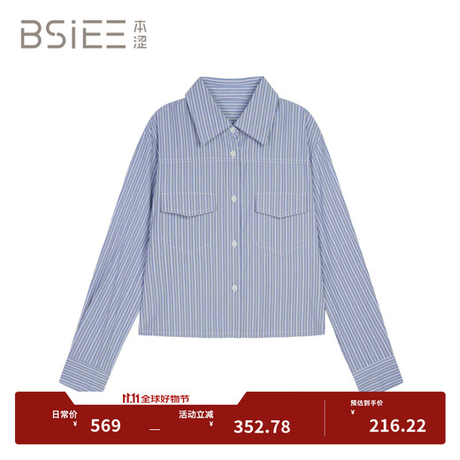 BSIEEBSiEE 2025 winter new classic striped casual pocket design lapel long-sleeved shirt Navy M