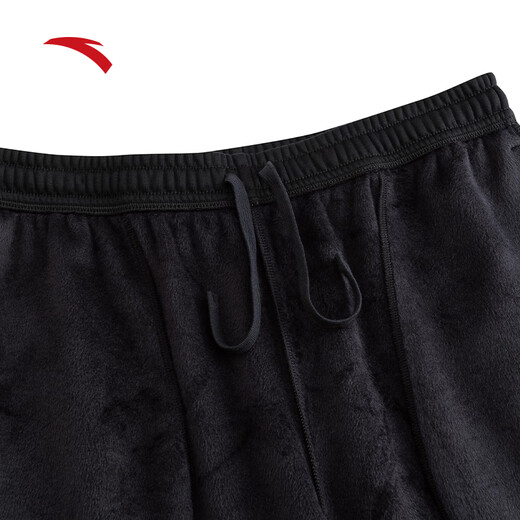 ANTA Good things happen | Velvet casual sweatpants for men and women, spring loose-fitting knitted sports long pants