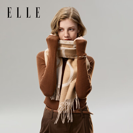 ELLE 100% sheep wool scarf for women autumn and winter fashion new warm jacquard dual-purpose scarf gift box New Year