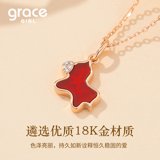 Grace Girl 18K Gold Get Rich Instantly Diamond Necklace Women's Fashionable and High-Level Clavicle Chain Valentine's Day Birthday Gift for Girlfriend 18K Gold Small Fuma Pendant + 18K Gold Chain