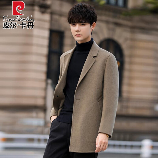 Pierre Cardin Worsted Woolen Jacket Men's Short Cashmere Coat Winter New Premium Double-sided Woolen Suit Windbreaker Gray Green Worry-Free Shopping XL Weight (135-155Jin Jin is equal to about 0.5 kg)