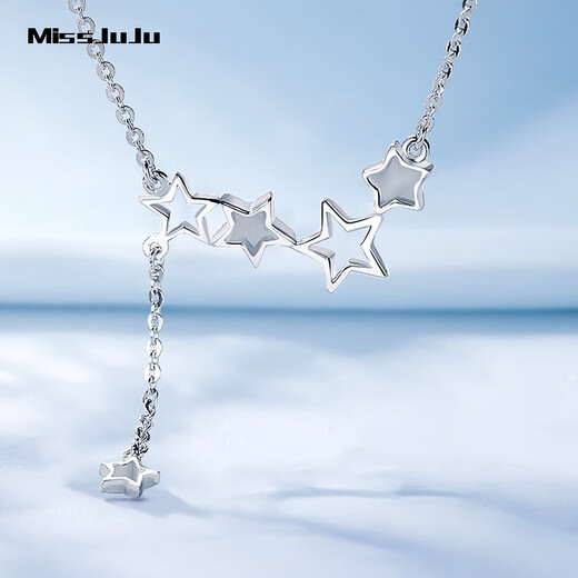 Miss JuJu pt950 platinum star necklace for women platinum love pendant fashion chain gift for girlfriend star necklace 3.6-3.8g + blue silk gift box