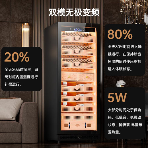 Kelong 608C cigar cabinet, constant temperature and humidity, water ion ammonia removal, smart WiFi, IoT control, air-cooled cedar wood liner shelf, alcohol feeding, water circulation compressor, refrigeration cigar cabinet, obsidian black 1 sober cigar cabinet + cedar wood liner shelf + purified ammonia + WiFi