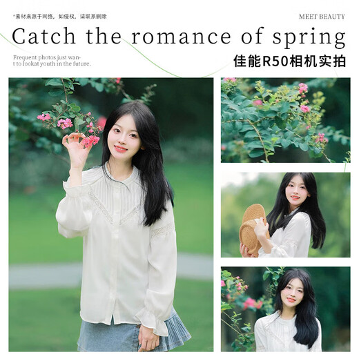 Canon R50+RF-S18-45mm Mirrorless Camera Kit Black International Version HD Portable Travel Home Photography vlog Hainan Consumer Voucher Gift