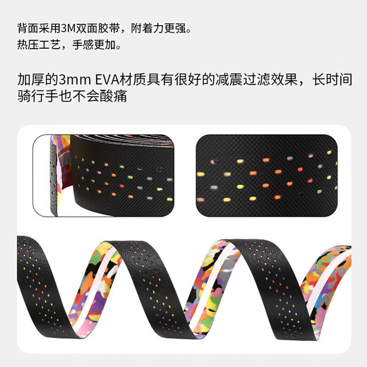 Xide Sheng is suitable for road bicycle handlebars with bicycle wrap handlebars with anti-slip sweat-absorbent shock-absorbing straps and handlebar wrap. Polka-dot model-orange with bottom glue + handle plug + sealing glue