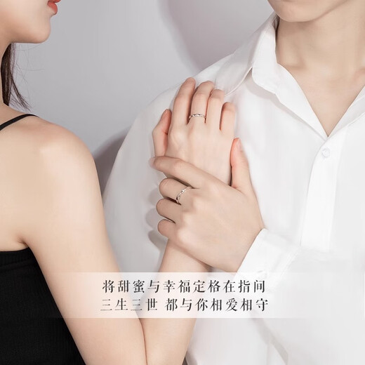 CHINA GOLD Möbius Ring Silver Ring Couple's Ring Sterling Silver Ring A Pair of Niche Design Birthday Gifts for My Girlfriend Three Lives Three Worlds Pure Silver 999 Pair of Rings and a Chinese Gold Gift Box